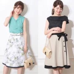Apuweiser-riche リバーシブル膝丈スカートのサムネイル