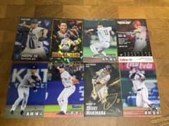 カルビー プロ野球　 2026 レジェンドカード　川端慎吾 など8枚のサムネイル