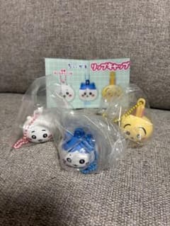 ちいかわ リップキャップ 3点セット ちいかわ　ハチワレ　うさぎのサムネイル