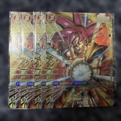 FB09-010 孫悟空 : BR アルティメットバトル プロモ 4枚セット - メルカリ