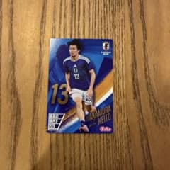 中村敬斗　サッカー日本代表　ぷっちょカードのサムネイル