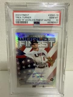 PSA10 Trea Turner 2023 Finest Autoのサムネイル
