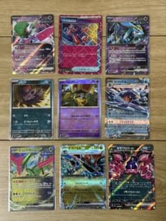 ポケモンカード まとめ売り 9枚セット - メルカリ