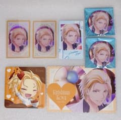 ☆匿名配送☆【スタマイ】桐嶋宏弥／後半まとめ（特典、C賞、クリカ