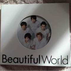 嵐 CD Beautiful Worldのサムネイル