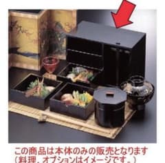 松花堂　武蔵野弁当　黒　本体　木製品　お節　懐石　重箱 松花堂 武蔵野弁当 黒 本体 木製品 お節 懐石 重箱 - メルカリ