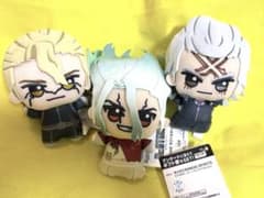顔厳選 Dr.STONE ちびぐるみ スタンリー 千空 ゼノ ぬいぐるみ セット 顔厳選 Dr.STONE ちびぐるみ スタンリー 千空 ゼノ ぬいぐるみ セット