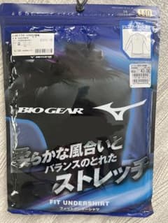 野球　ミズノ　アンダーシャツ　140のサムネイル
