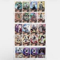 NARUTO ナルティメットフォーメーション カード 20枚セット - メルカリ
