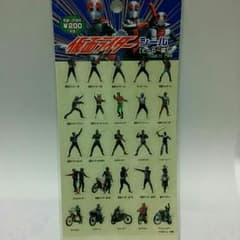 仮面ライダーシール　[ヒーロー編]　と　[怪人編]　の2セットのサムネイル