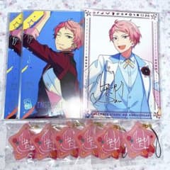 あんスタ┆ 斎宮宗　グッズセット⑦のサムネイル