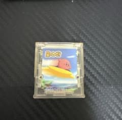 専用出品のサムネイル