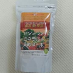 とむ様専用【23日迄の出品】値下げしました！ビタミンとミネラルの美的ヌーボのサムネイル