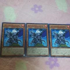 遊戯王インフェルノイドシャイターンのサムネイル