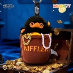 판타스틱 비스트 니플러 봉제 인형 키 체인