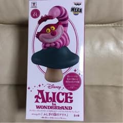 ふしぎの国のアリス  チシャネコ ワーコレのサムネイル