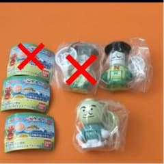 アンパン　ドールスイングのサムネイル