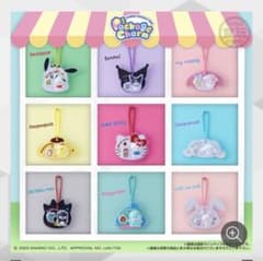 サンリオキャラクター パッケージチャームのサムネイル