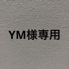 ジョンコンフォート レップソリッドタイ（ブルー無地） - メルカリ