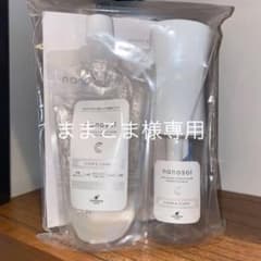 ナノソルCC ボトル詰め替えセット！ままこま様専用のサムネイル