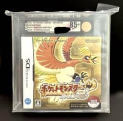 [Listing ends on the 20th] Pokémon HeartGold VGA85+ Certified