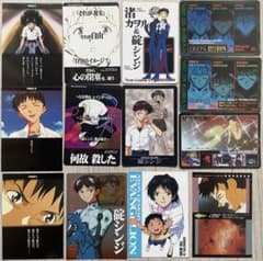 新世紀エヴァンゲリオン 碇シンジ カード まとめ売り - メルカリ