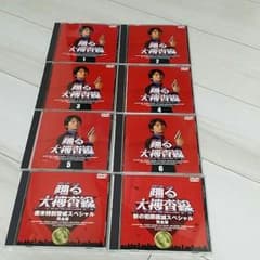 踊る大捜査線　まとめ売り！！のサムネイル