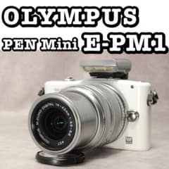 OLYMPUS PEN Mini E-PM1 ❤️動作確認済 スマホ転送 ホワイト - メルカリ