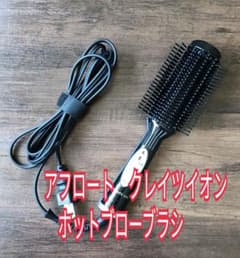 ☆アフロート クレイツイオン ホットブローブラシ ベリー☆ - メルカリ