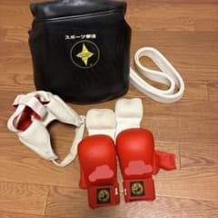 空手 防具セット 拳サポーター ヘッドガード 帯のサムネイル