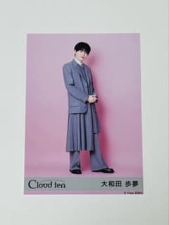 Cloud ten 大和田歩夢のサムネイル