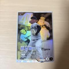 ファンスターズリーグ　パラレルSR 村上頌樹のサムネイル