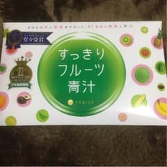 すっきり フルーツ青汁のサムネイル