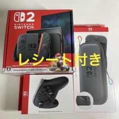 Nintendo Switch2 マリオカートワールドセット プロコン ケース - メルカリ