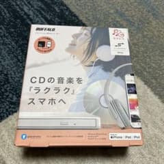 BUFFALO スマートフォン用CDレコーダー ラクレコ ケーブルモデル RR…のサムネイル