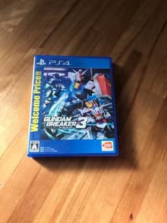 ガンダムブレイカー3のサムネイル
