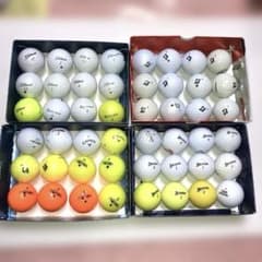 使えるロストボール４８個