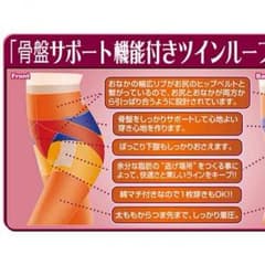 MAＫl530様専用のサムネイル