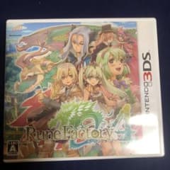 ルーンファクトリー4のサムネイル