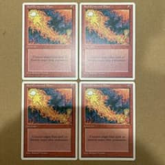 MTG 赤霊破/Red Elemental Blast 4ED 英語 4枚 - メルカリ