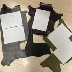 ハギレ　革のサムネイル