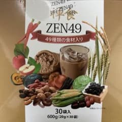 みっちゃん様専用☆禅食　ZEN49のサムネイル
