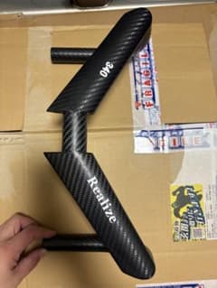 Realize 340 カーボンハンドル 未使用 - メルカリ