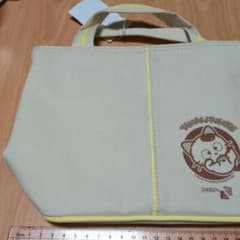 TAMA&FRIENDS ミニ保冷バッグ　イエローのサムネイル