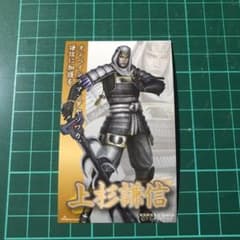 上杉謙信　キャラクターカード　無双　チムニー　コラボのサムネイル