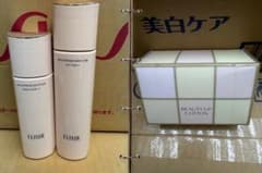 ELIXIR ブライトニング ローション＆エマルジョン II セットのサムネイル