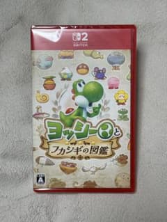 Nintendo Switch ヨッシーとフカシギの図鑑 ソフトのサムネイル