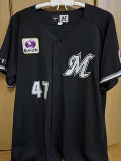 千葉ロッテマリーンズ ビジターユニフォーム 47 鈴木昭汰 - メルカリ