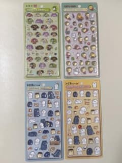 【新品】ボンボンドロップシール 4種+おまけ付のサムネイル