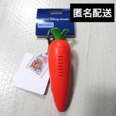 키 체인 줌 피어 당근 펜 녹음 기능이있는 디즈니 열쇠 고리